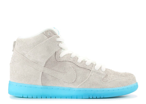  Nike Dunk SB High Baohaus "Chairman Bao" 1