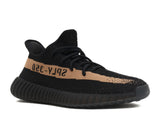 Authentic Yeezy Boost 350 V2 Core Black Copper 2