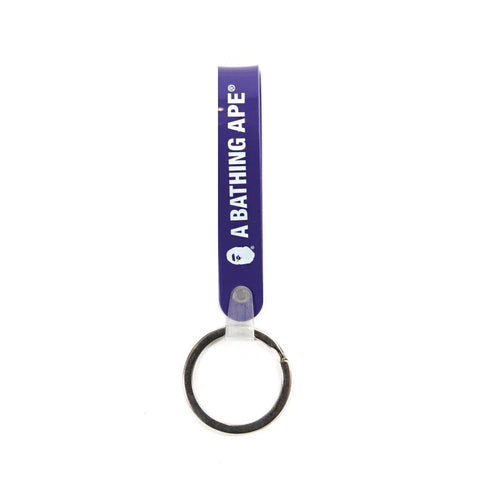 A Bathing Ape Purple Rubber Loop Keychain