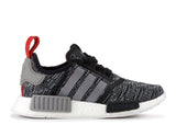 Adidas NMD R1 Glitch Core Black Camo