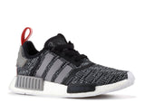 Adidas NMD R1 Glitch Core Black Camo