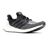 Adidas Ultra Boost 2.0 Silver Medal