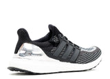 Adidas Ultra Boost 2.0 Silver Medal