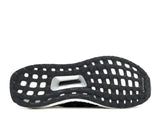 Adidas Ultra Boost 2.0 Silver Medal