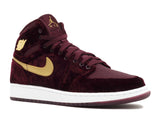 Jordan 1 Retro Heiress Night Maroon (GS)