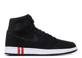 Jordan 1 Retro High Paris Saint Germain