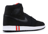 Jordan 1 Retro High Paris Saint Germain