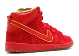 Nike Dunk SB High Chinese New Year (CNY) Alternative View 2