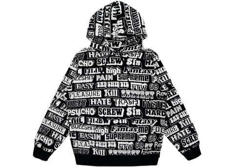 Supreme Hystoric Glamour Hooded Sweatshirt