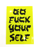 Supreme Go Fuck Yourself Sticker Green