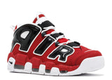 Air More Uptempo Bulls Hoops Pack (2017) Alternative View 1