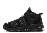 Air More Uptempo Supreme "Suptempo" Black Alternative View 4