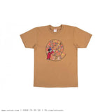 Supreme Joe Roberts Swirl Tee Mocha